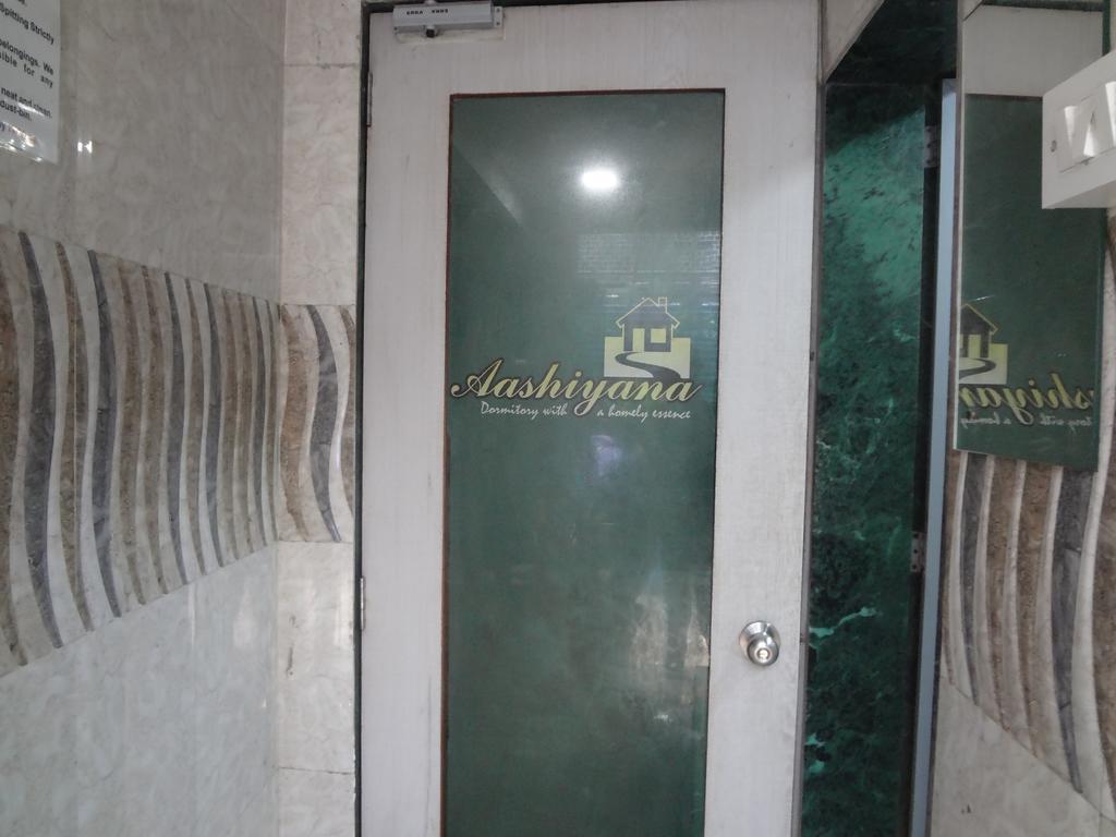Aashiyana Dormitory มุมไบ ภายนอก รูปภาพ